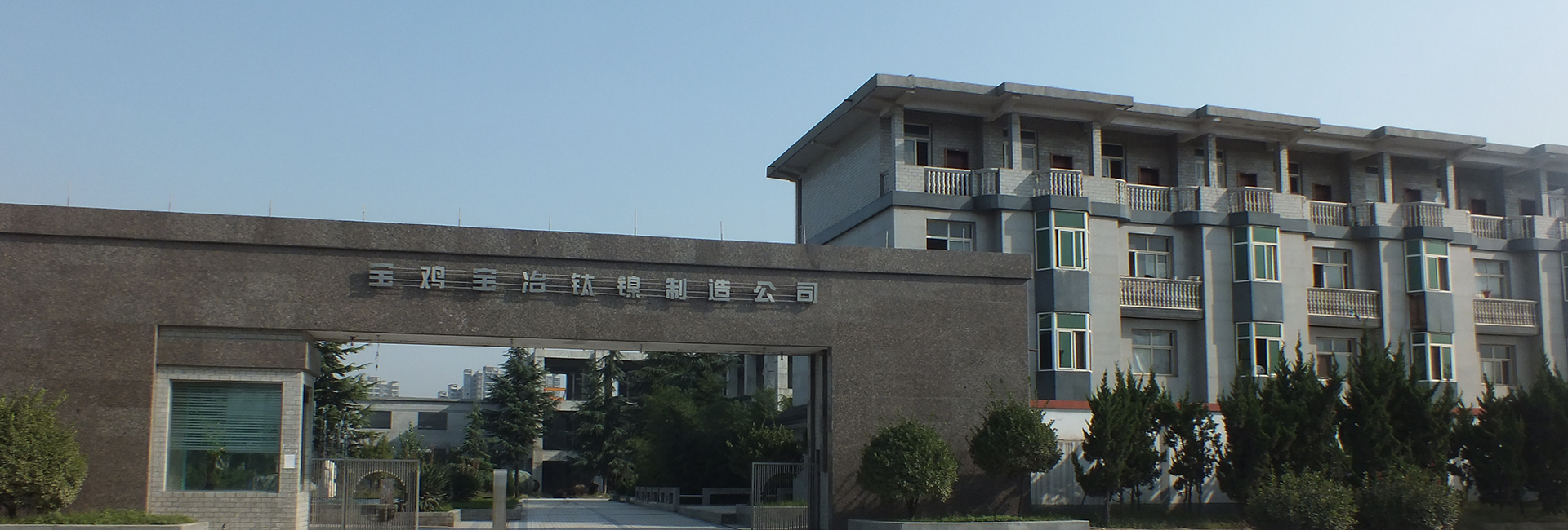 冶金行業(yè)